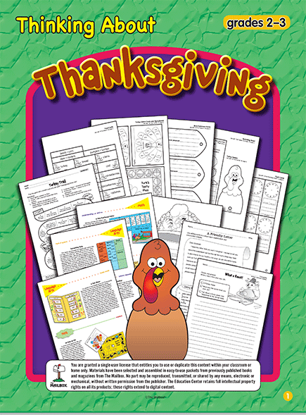 Gold Access Detail Image